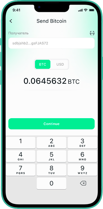 <span>Мгновенный</span> перевод